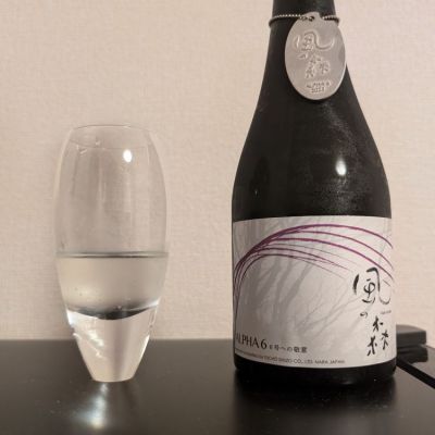 奈良県の酒