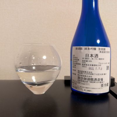 長野県の酒