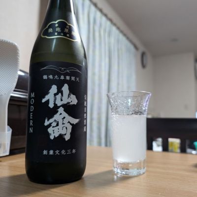 栃木県の酒