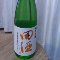 田酒のレビュー by_genin