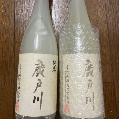 福島県の酒