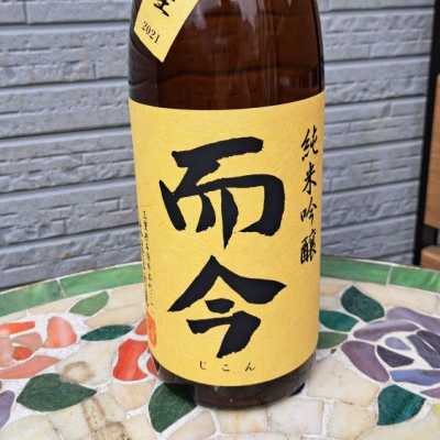 三重県の酒