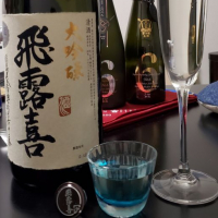 
            飛露喜_
            Mr. 日本酒好きさん