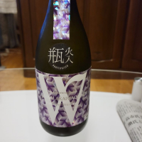 
            W（ダブリュー）_
            Mr. 日本酒好きさん