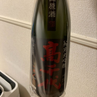 新潟県の酒