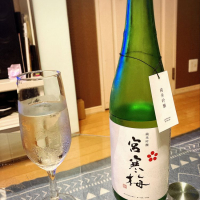 宮城県の酒