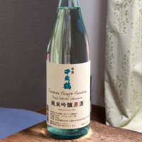 北海道の酒