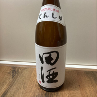 田酒