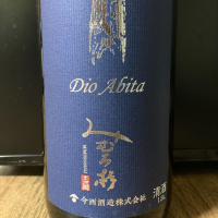 奈良県の酒