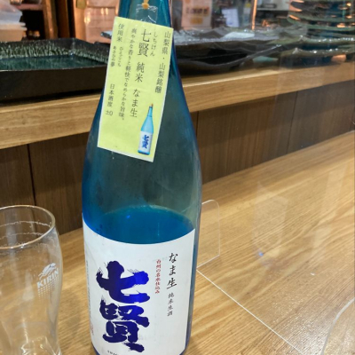 山梨県の酒