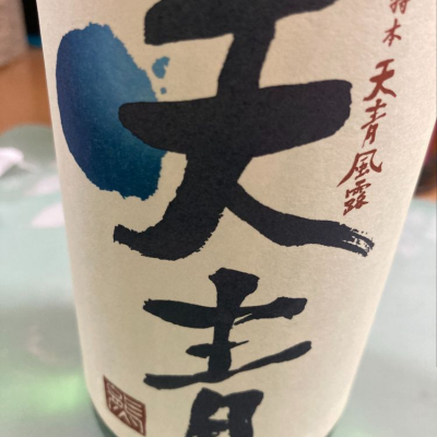 神奈川県の酒