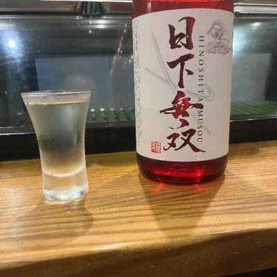 佐賀県の酒