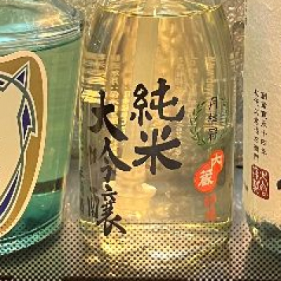 月桂冠(げっけいかん) | 日本酒 評価・通販 SAKETIME