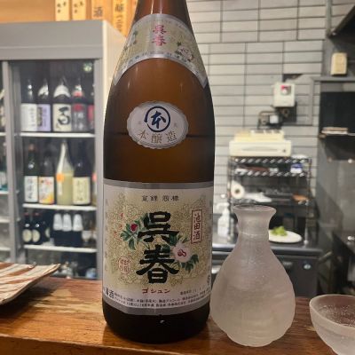 大阪府の酒