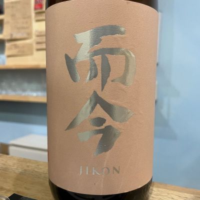 三重県の酒