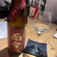 三重県の酒