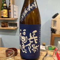 山口県の酒