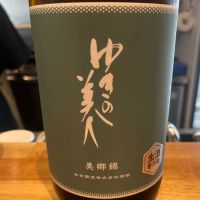 秋田県の酒