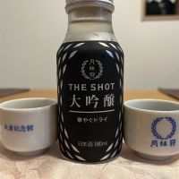 THE SHOTのレビュー by_わふ