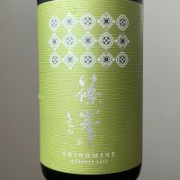 奈良県の酒