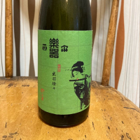 福島県の酒