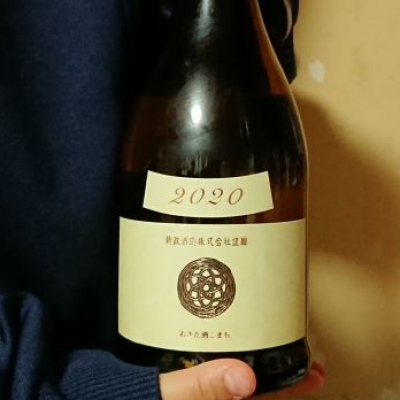 秋田県の酒