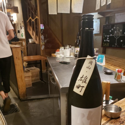 三重県の酒