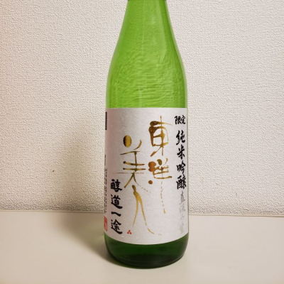 山口県の酒