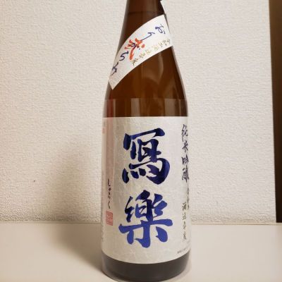 福島県の酒