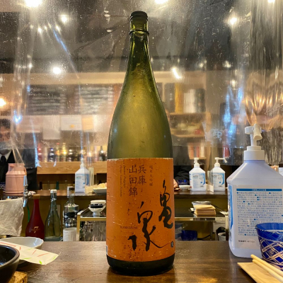 亀泉のレビュー by_ルーズベ 【日本酒は宇宙】