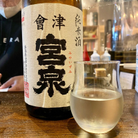 会津宮泉のレビュー by_ルーズベ 【日本酒は宇宙】