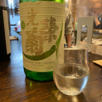 光栄菊のレビュー by_ルーズベ 【日本酒は宇宙】