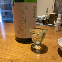 笹正宗のレビュー by_ルーズベ 【日本酒は宇宙】