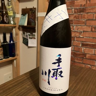 手取川のレビュー by_日本酒太郎右衛門景義