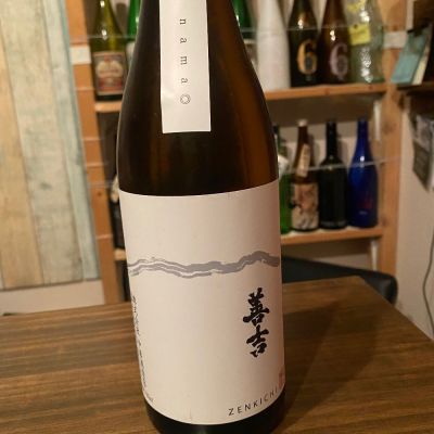 善吉のレビュー by_日本酒太郎右衛門景義