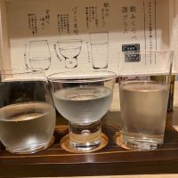 富久長のレビュー by_日本酒太郎右衛門景義