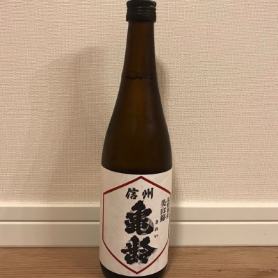 長野県の酒