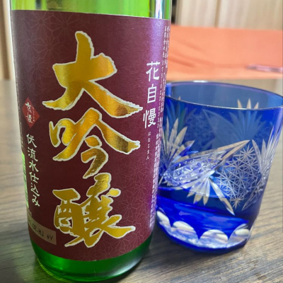 京都府の酒