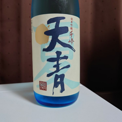 神奈川県の酒