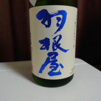 富山県の酒