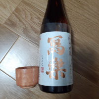 
            写楽（冩樂）_
            日本酒たずねて三千里さん