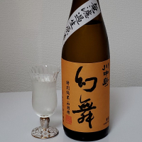 長野県の酒