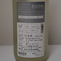 ROOMのレビュー by_マオちゃん