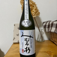 奈良県の酒