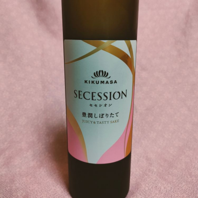 SECESSIONのレビュー by_masatosake