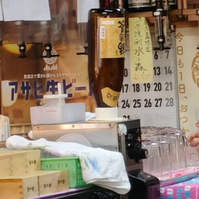 福徳長(ふくとくちょう) | 日本酒 評価・通販 SAKETIME