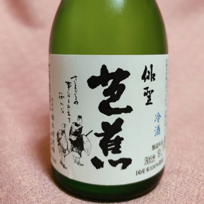 俳聖芭蕉(はいせいばしょう) | 日本酒 評価・通販 SAKETIME