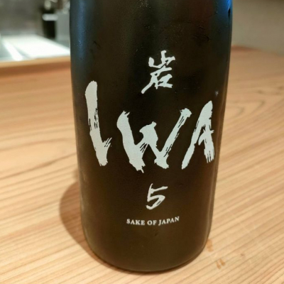 IWA 5のレビュー by_masatosake