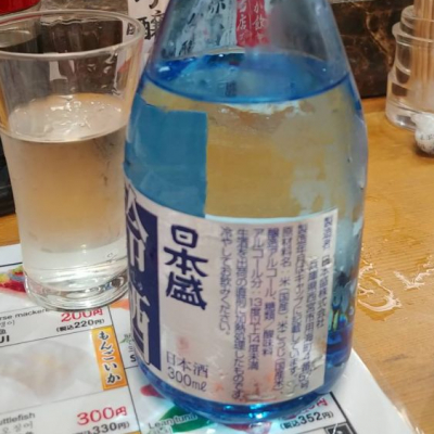 日本盛(にほんさかり) | 日本酒 評価・通販 SAKETIME