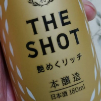 THE SHOTのレビュー by_masatosake